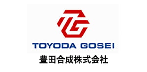 豊田合成株式会社
